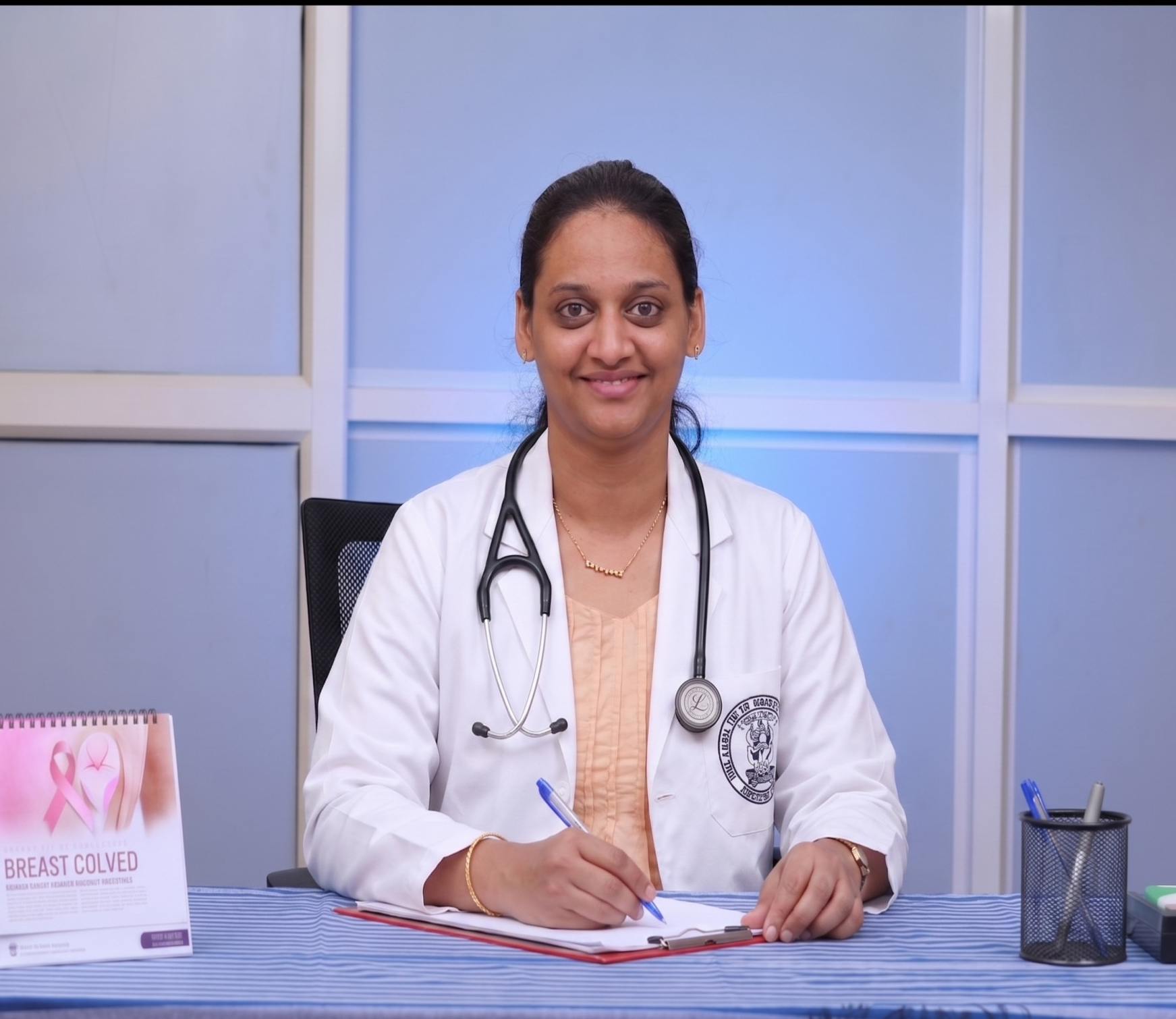 Dr. Rinshi Kareem