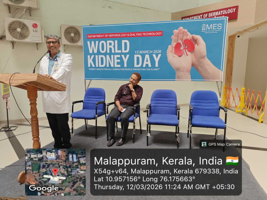 World Kidney Day 2026