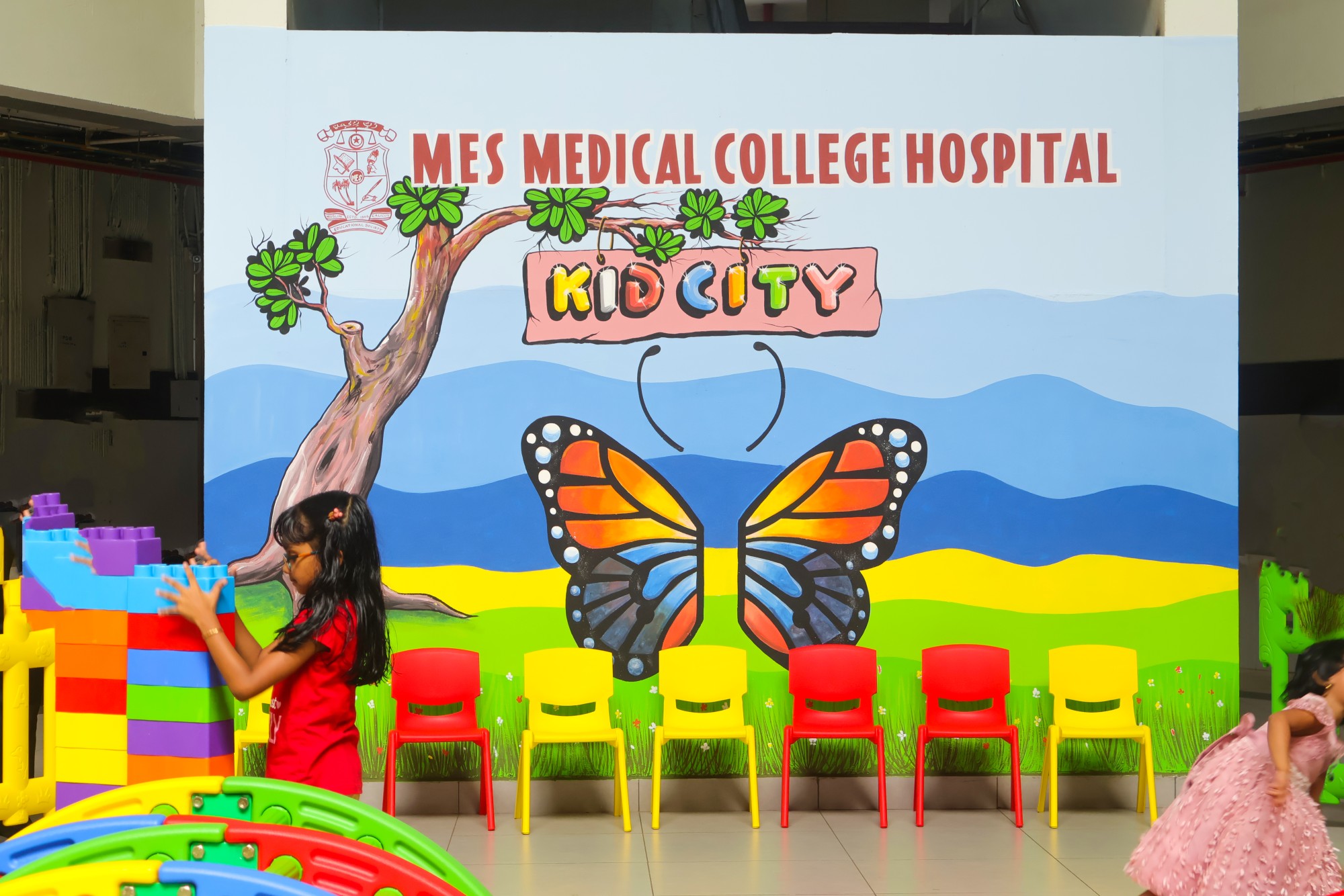 Kid City