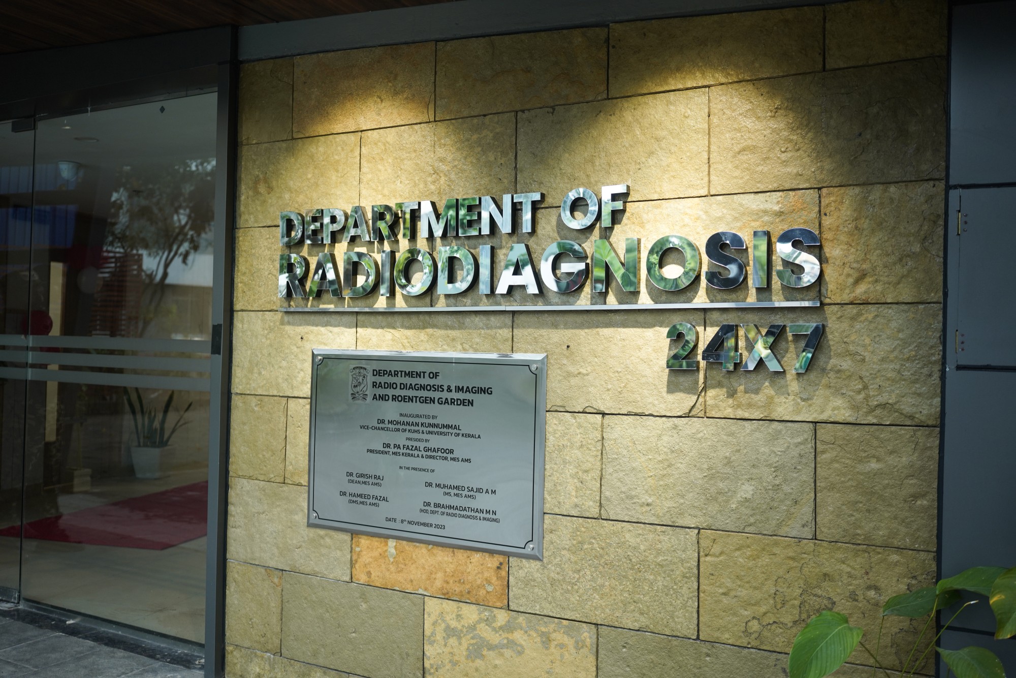 Radiology